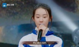 张艺凡爆料视频最新版,背后真相与惊人内幕曝光